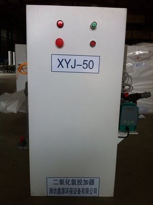 浙江海鹽縣二氧化氯投加器的包裝-環(huán)保設備網(wǎng)