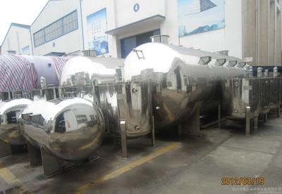 加藥桶 304不銹鋼罐體 攪拌罐 3MM 1噸/立方 環(huán)保水處理設(shè)備圖片_高清圖_細(xì)節(jié)圖