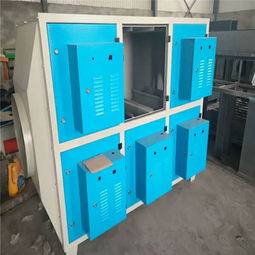 供應塑料廠除味環(huán)保設備 定制等離子廢氣凈化器解決方案