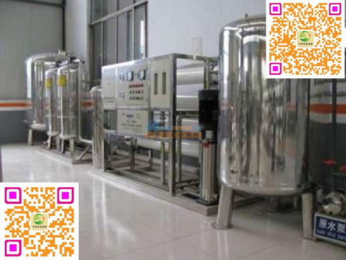 引領綠色生活 環(huán)保設備商城全自動二氧化氯凈水器