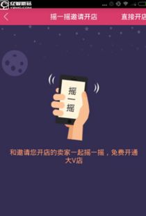 計算機軟件開發 從入門到實踐的全面指南