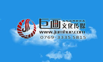深圳影視公司展會(huì)宣傳拍攝制作與高清影像技術(shù)的融合——以松崗巨畫影視為例