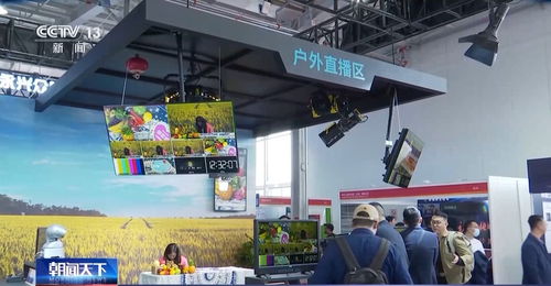 5G賦能輕量化制播 廣電視聽科技創(chuàng)新的前沿突破