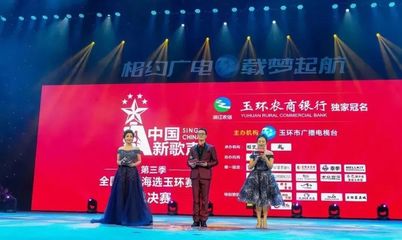 新征程 再出發(fā) | 玉環(huán)市傳媒文化發(fā)展掛牌成立，影視技術(shù)升級(jí)再提速
